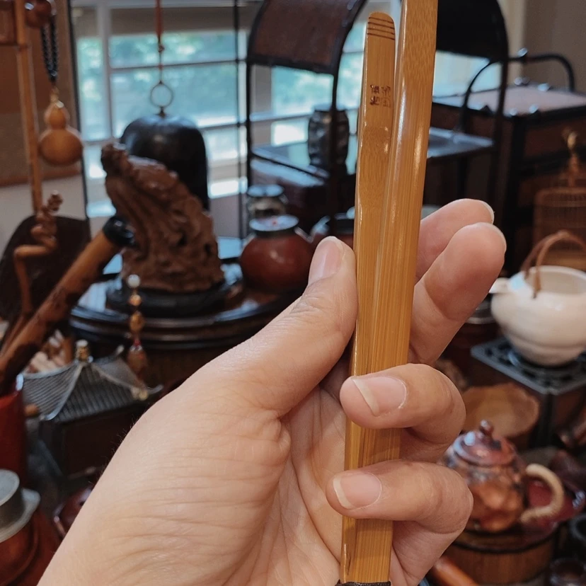 【闪购商品】玉竹精品茶夹廖壹男