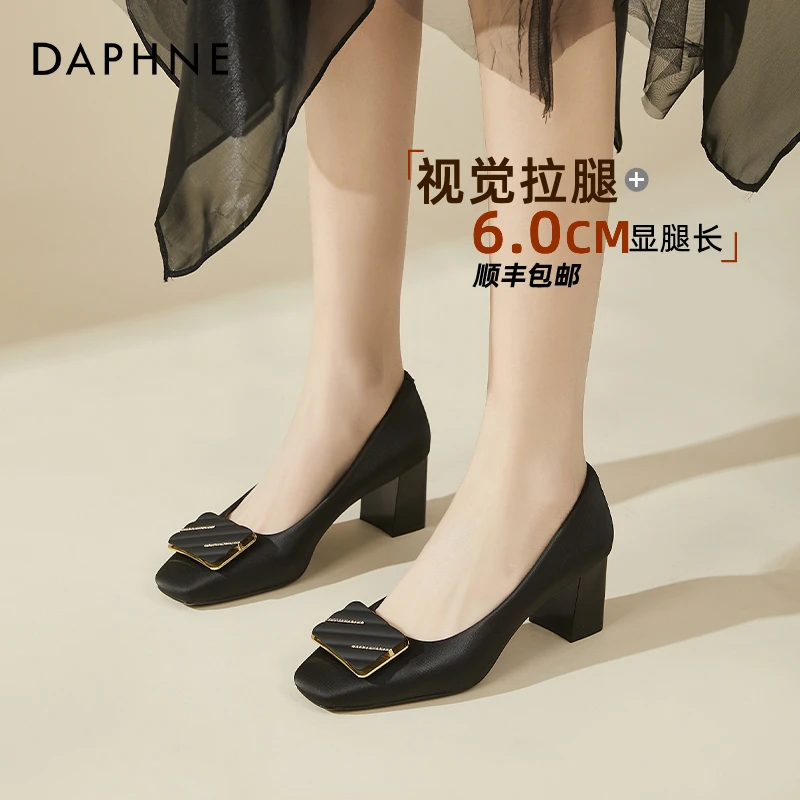 达芙妮2025年流行女单鞋新款2025夏季时尚气质浅口方扣高跟鞋女鞋