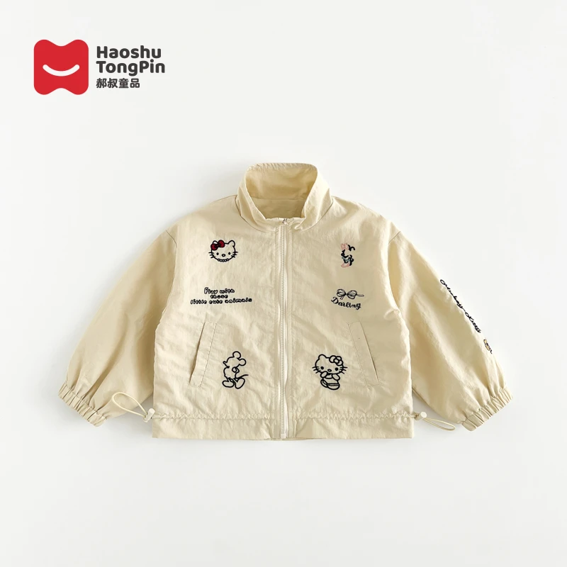 【现货】郝叔童品秋季新款上新2025女童时尚洋气韩版休闲外套BY5311