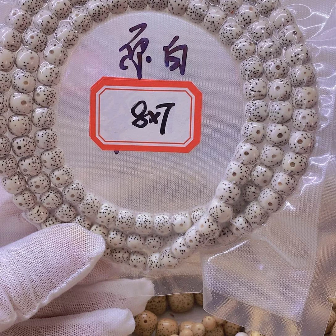 星月菩提手串999999999999