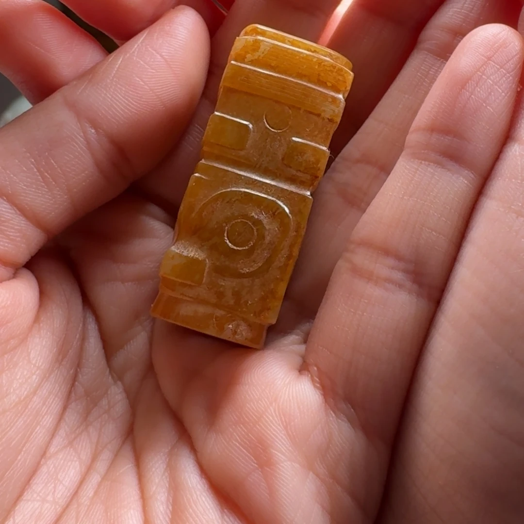 和田玉颈饰未镶嵌安***记