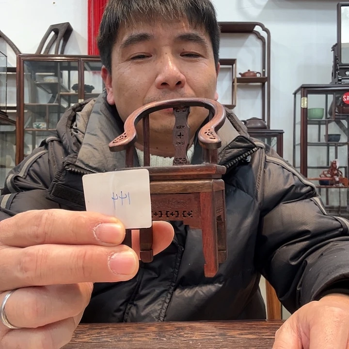 红酸枝木类小椅子144