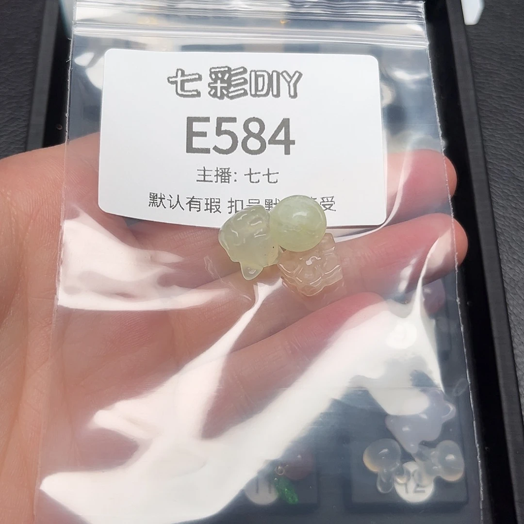 玛瑙/玉髓颈饰合金弗***希