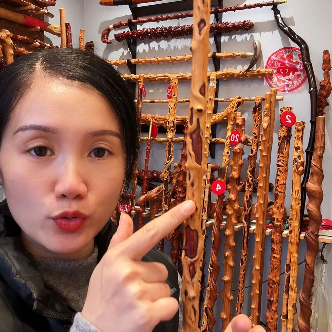 奔***云木南对节吧长度127公分