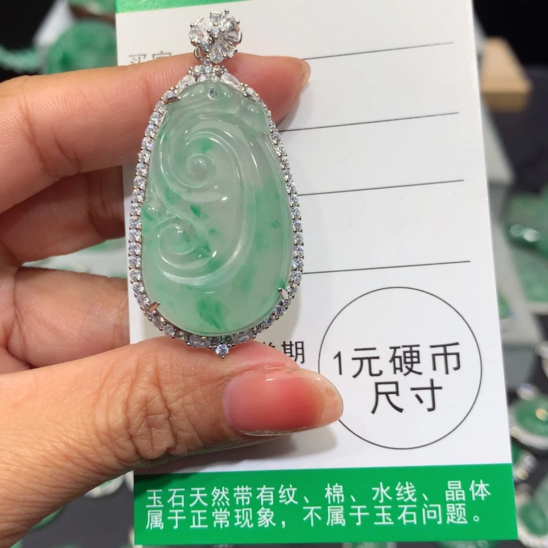 颈饰银S925镶嵌石英质玉（非洲翠）悠**下