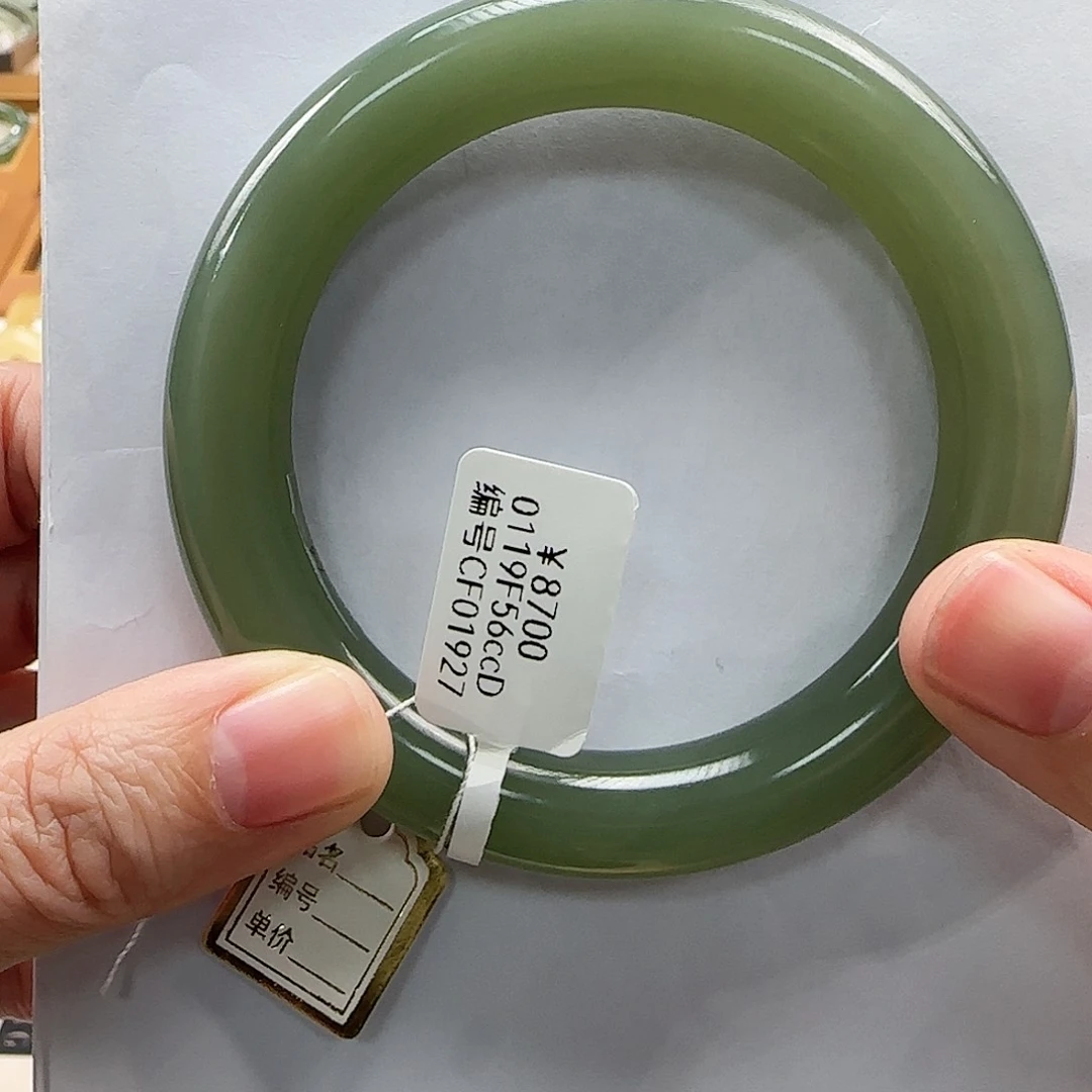 和田玉手镯未镶嵌56