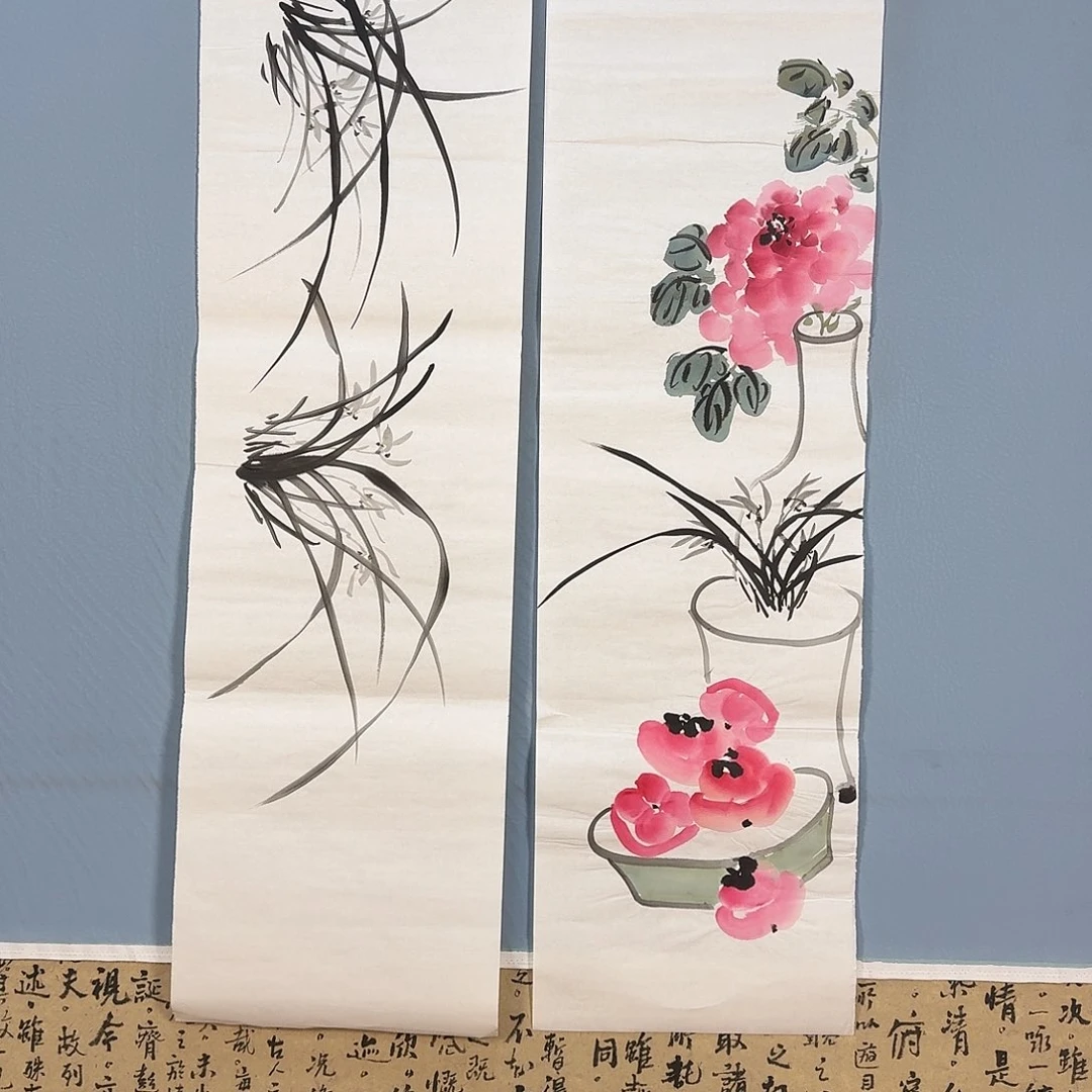 国画1036 牡丹仙子