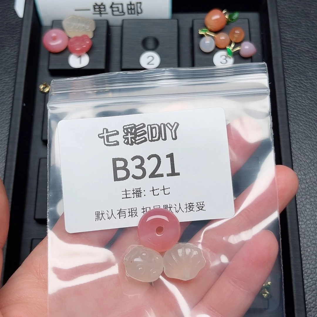 玛瑙/玉髓颈饰合金小***2