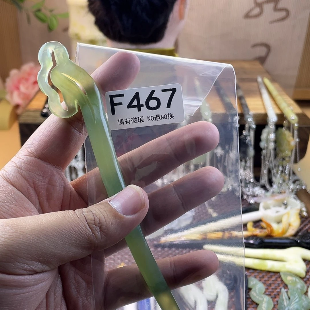 蛇纹石玉发饰合金平****忧