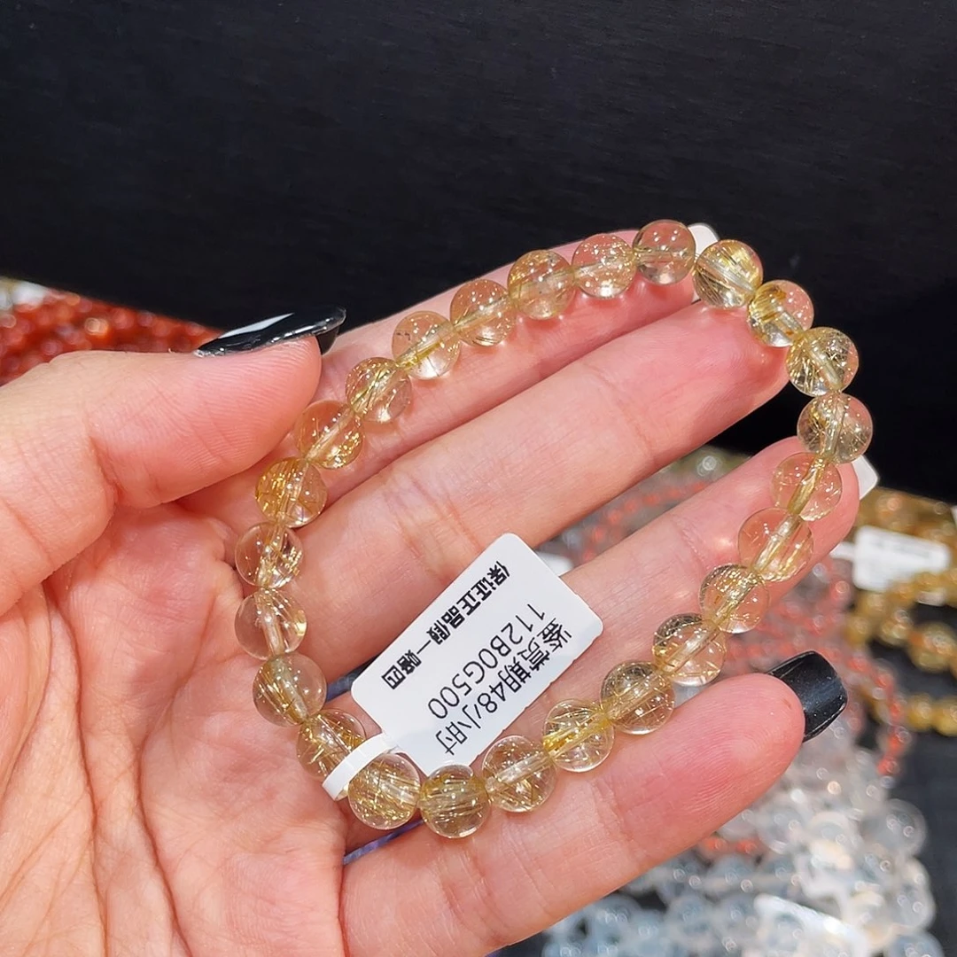 手串未镶嵌发晶满天星金发晶7.9mm