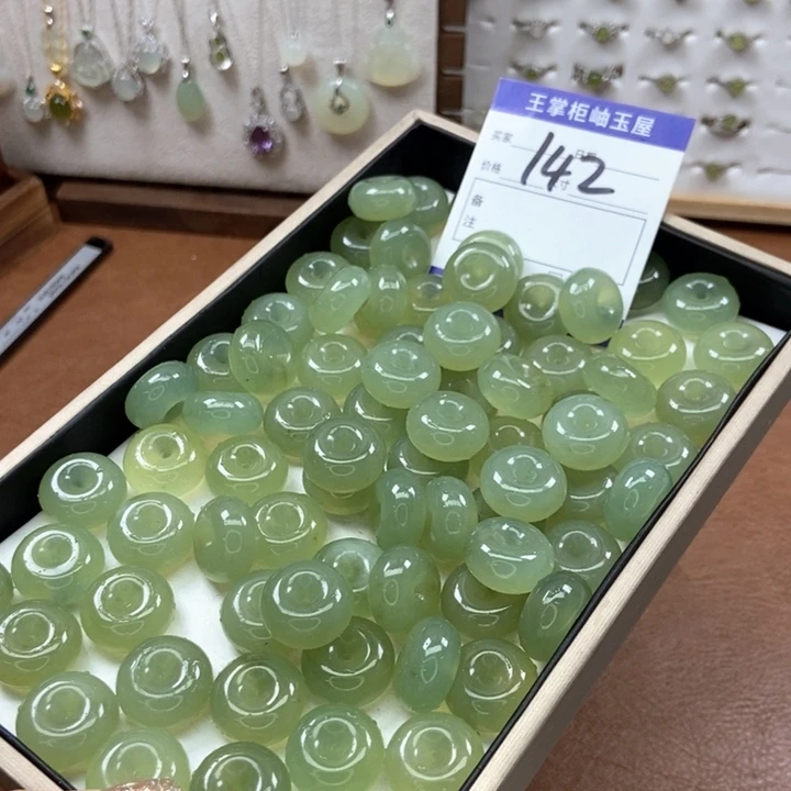 岫玉手镯手镯未镶嵌多样性，发一个