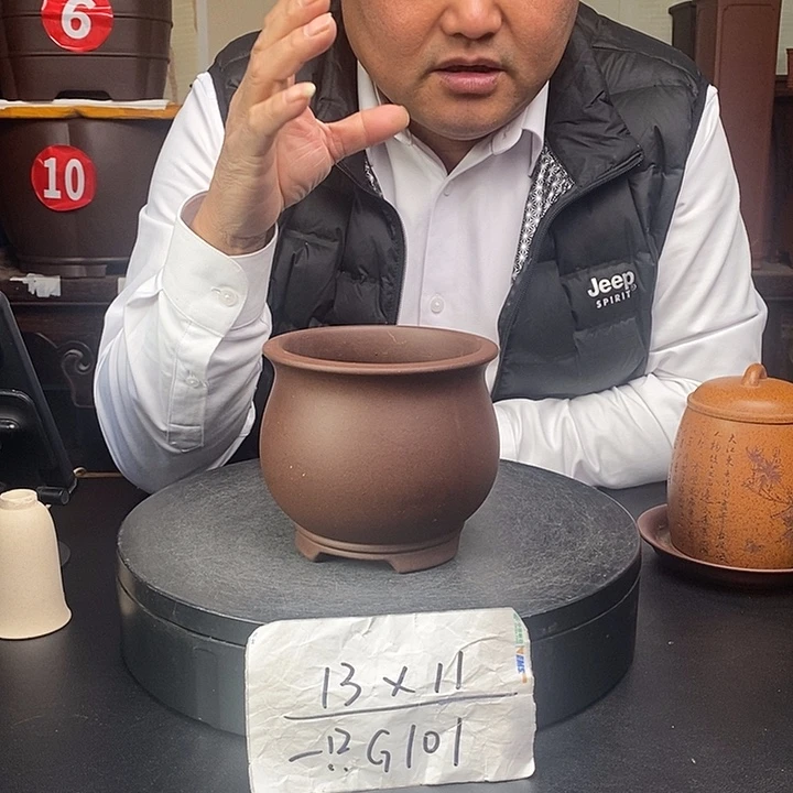 花盆紫砂货号一只G101