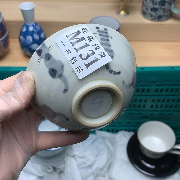 瓷片太****在我在外面吃饭呢你在哪了