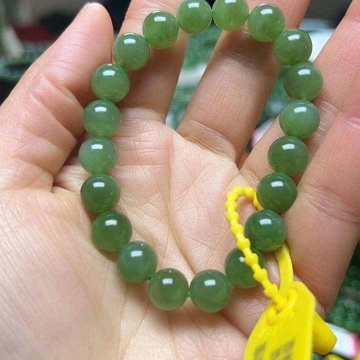 和田玉（碧玉）未镶嵌手链