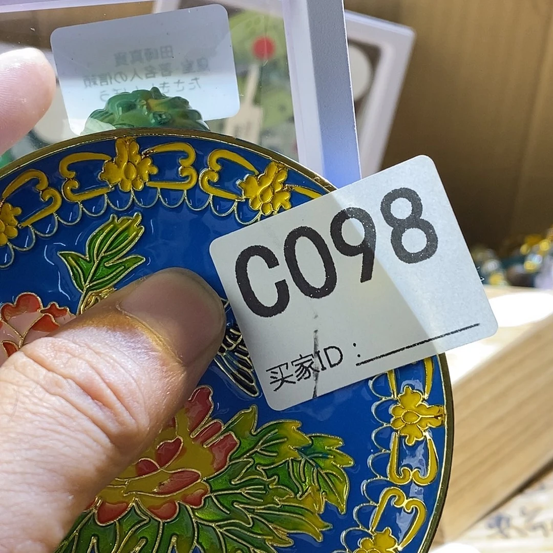 高***哥大叶紫檀（黑酸枝木类）时尚饰品c098