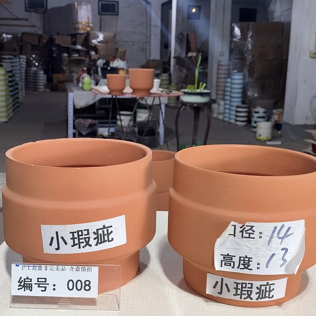 微瑕花盆-008-口14×13-2个