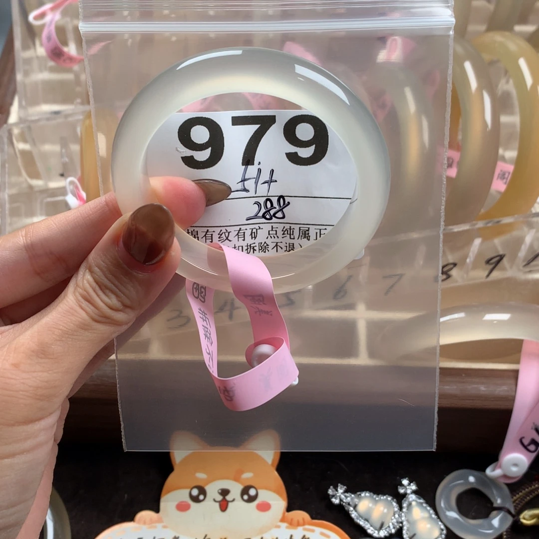 *****玛瑙/玉髓未镶嵌手镯979