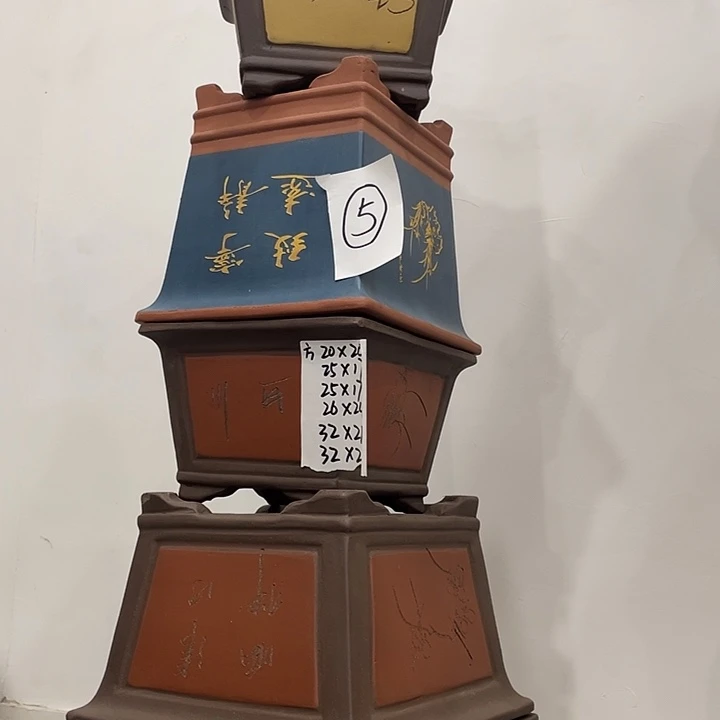 05紫砂花盆捡漏了