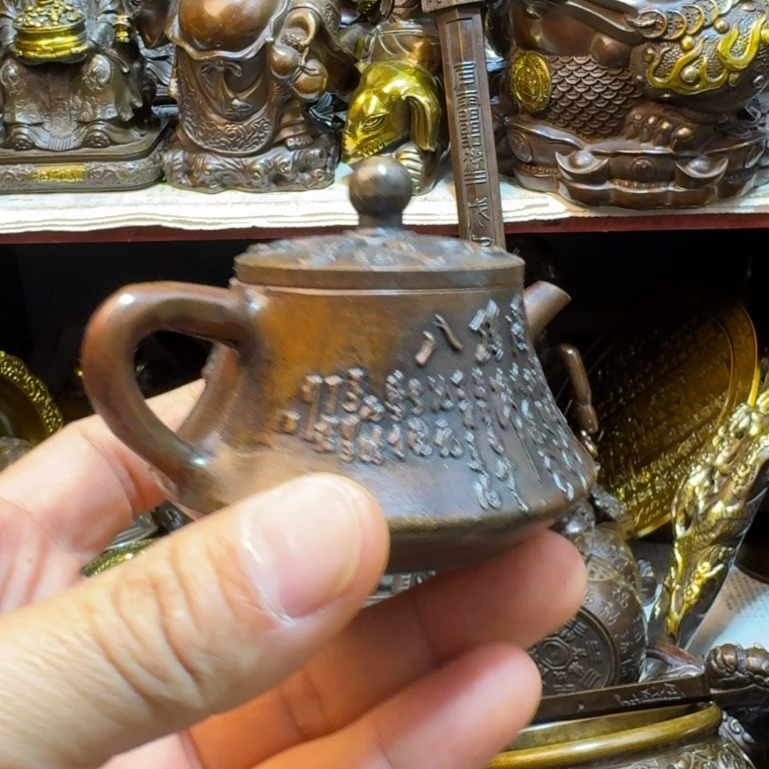 铜铜铜铜铜铜铜铜铜