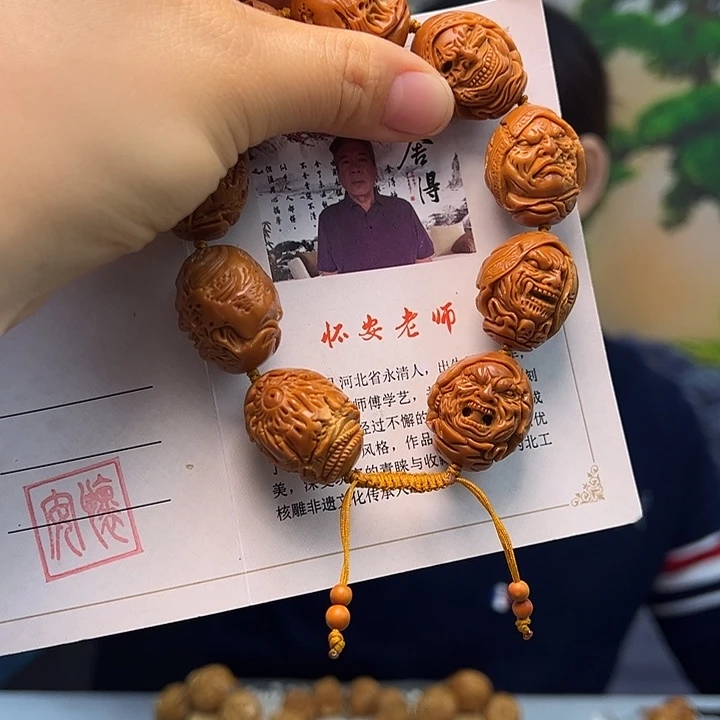 一***轩橄榄核手串/手链橄榄核