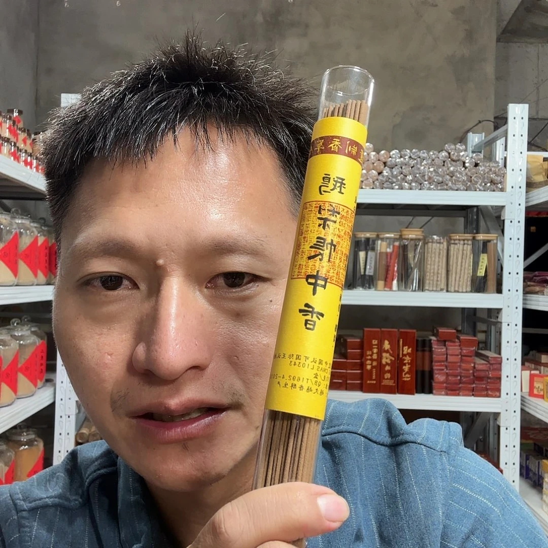 线香买天然香找老陈靠谱