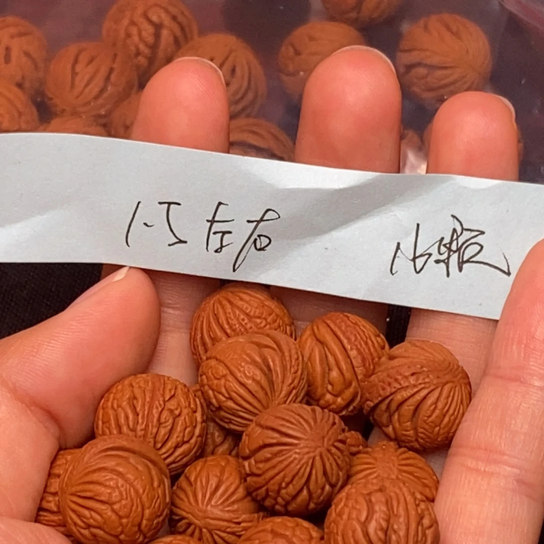 桃核手串秦岭龙纹桃核1