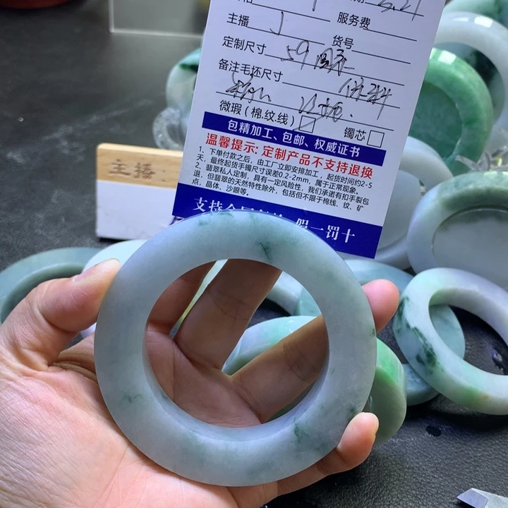 定制翡翠翡翠未镶嵌一****o