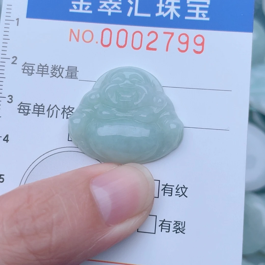 颈饰未镶嵌翡翠2799