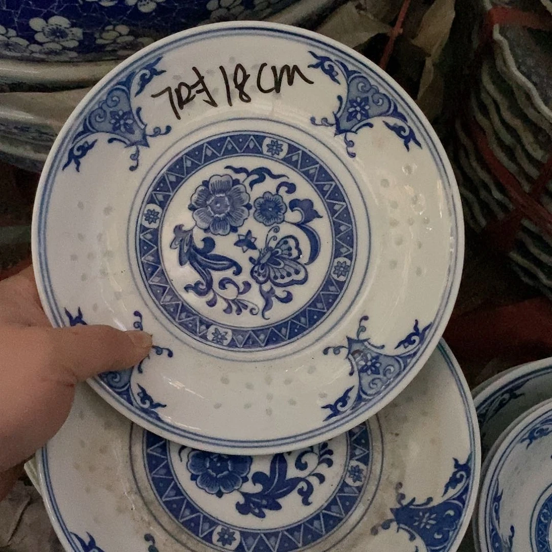 摆件7寸寸青花玲珑瓷盘