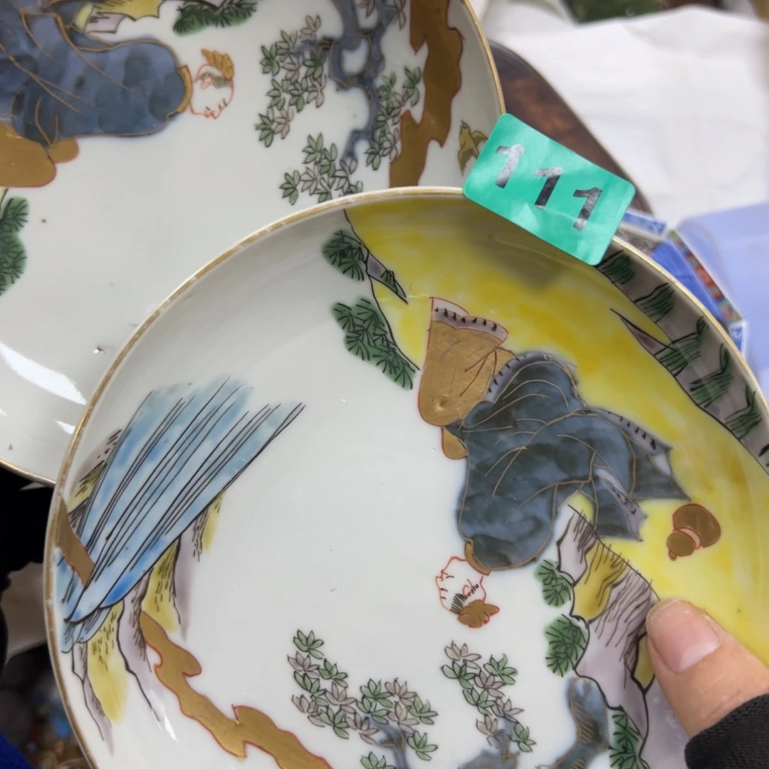 碗生****动哈哈哈哈哈哈哈哈哈