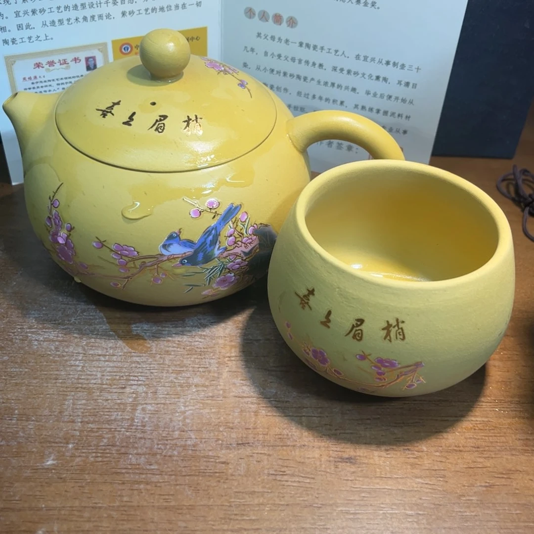 茶壶紫砂紫砂壶的