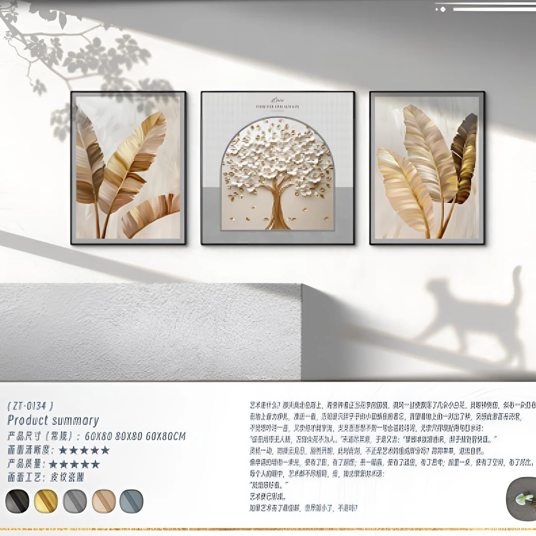 高端精致轻奢瓷雕三联画客厅背景墙卧室壁画装饰画