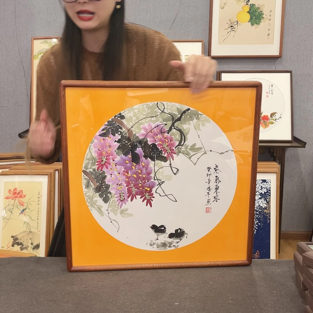 书法手绘带框尺寸：53*53