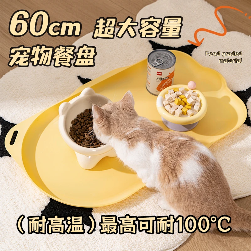 宠物专用餐垫防水防滑宠物必备物品吃饭宠物餐盘宠物餐垫猫咪餐垫