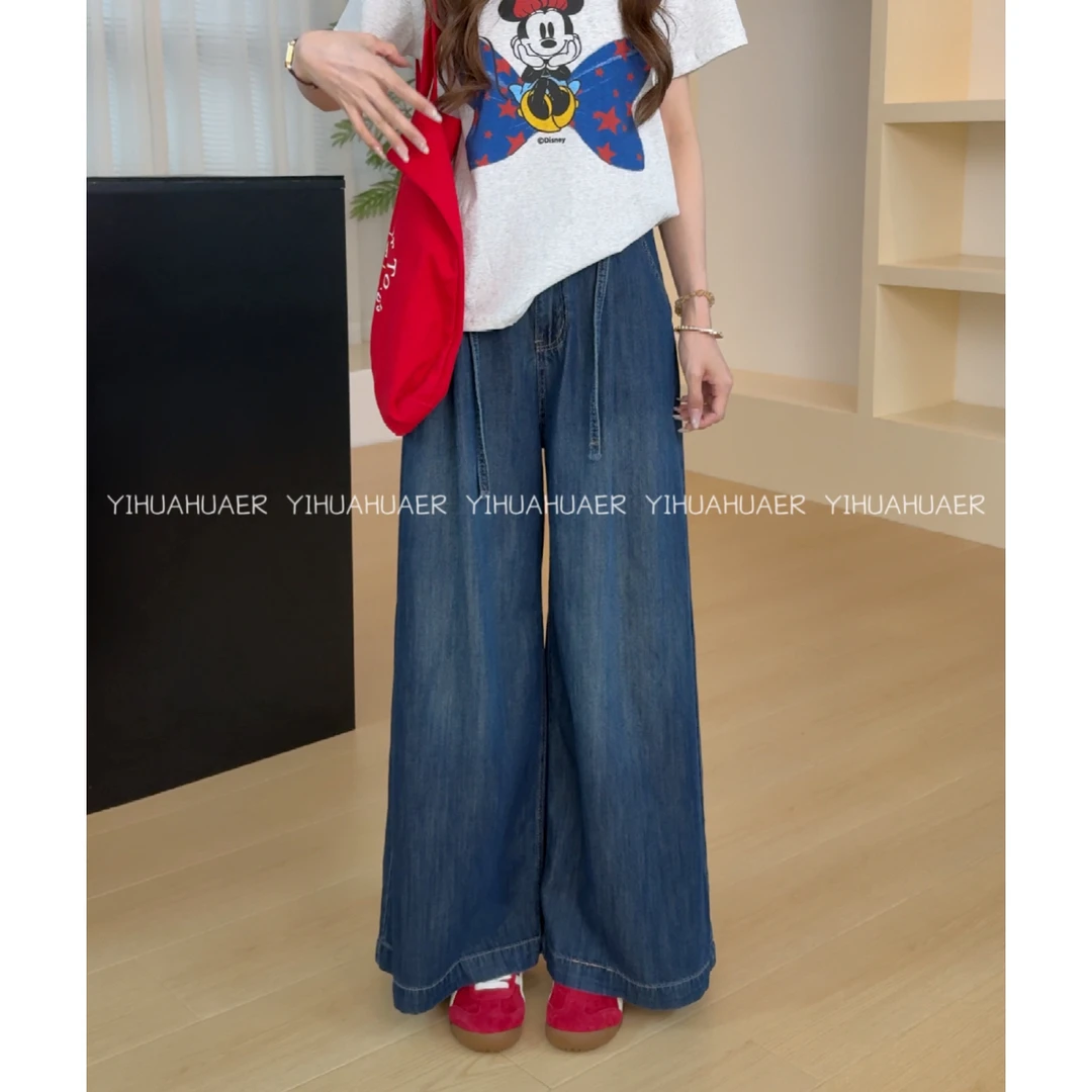 【藏肉神裤.2】东大门韩版百搭复古宽松显瘦绑带阔腿垂软牛仔裤3560