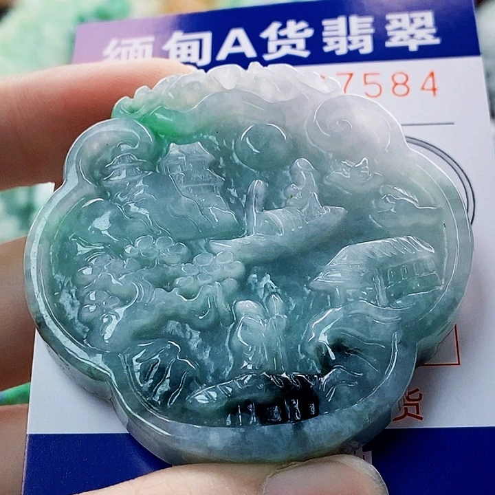 翡翠未镶嵌吊坠(不含链)