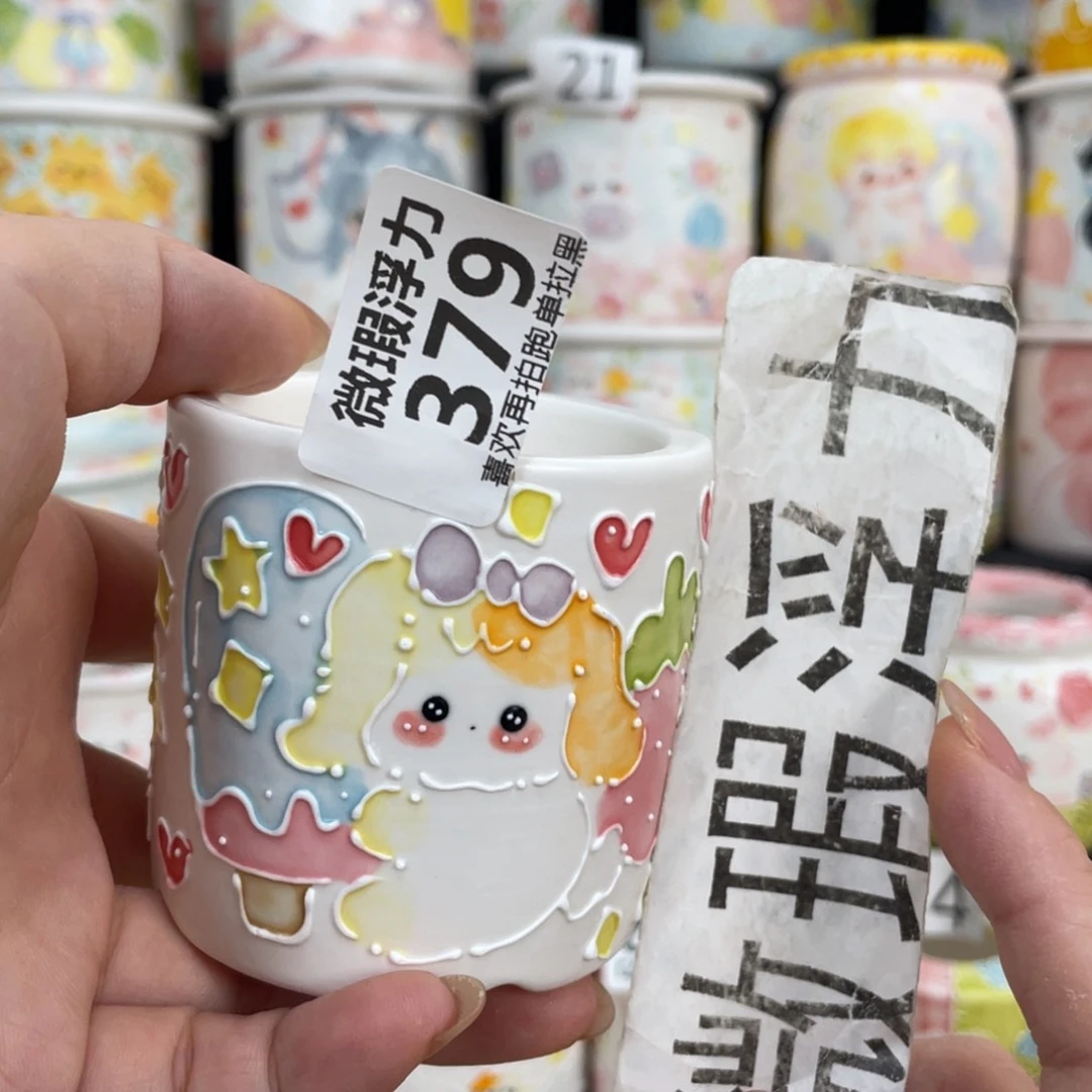 379 嘟嘟嘟嘟嘟嘟嘟嘟嘟