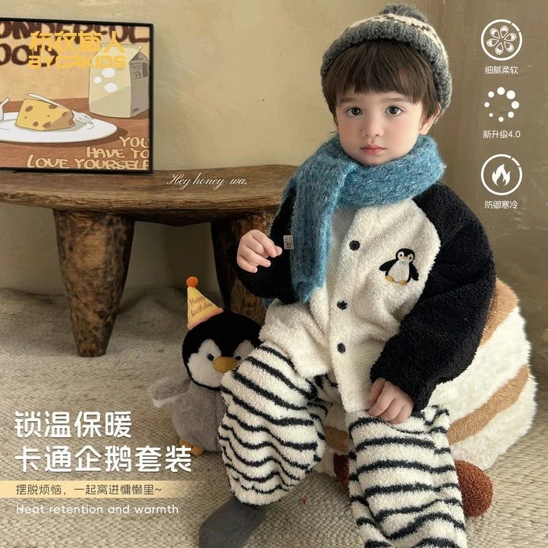 儿童睡衣秋冬款加厚半边绒2025新款女童珊瑚绒家居服套装宝宝保暖