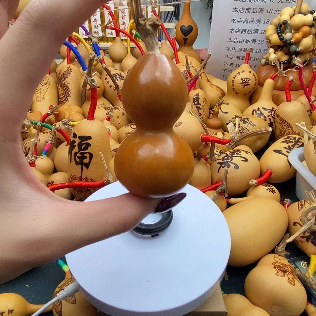 向***梅香榧木葫芦工艺品