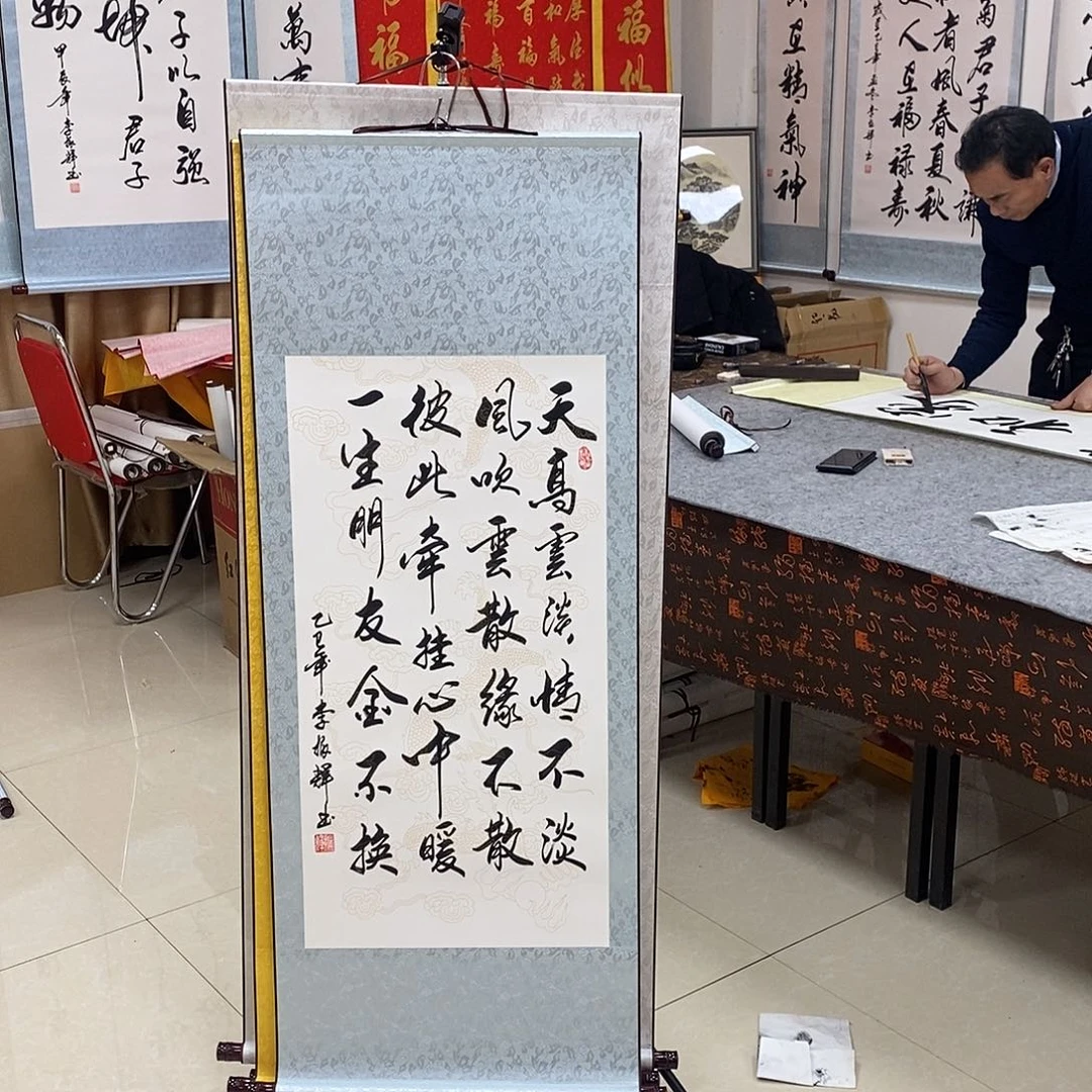书法书法作品参加