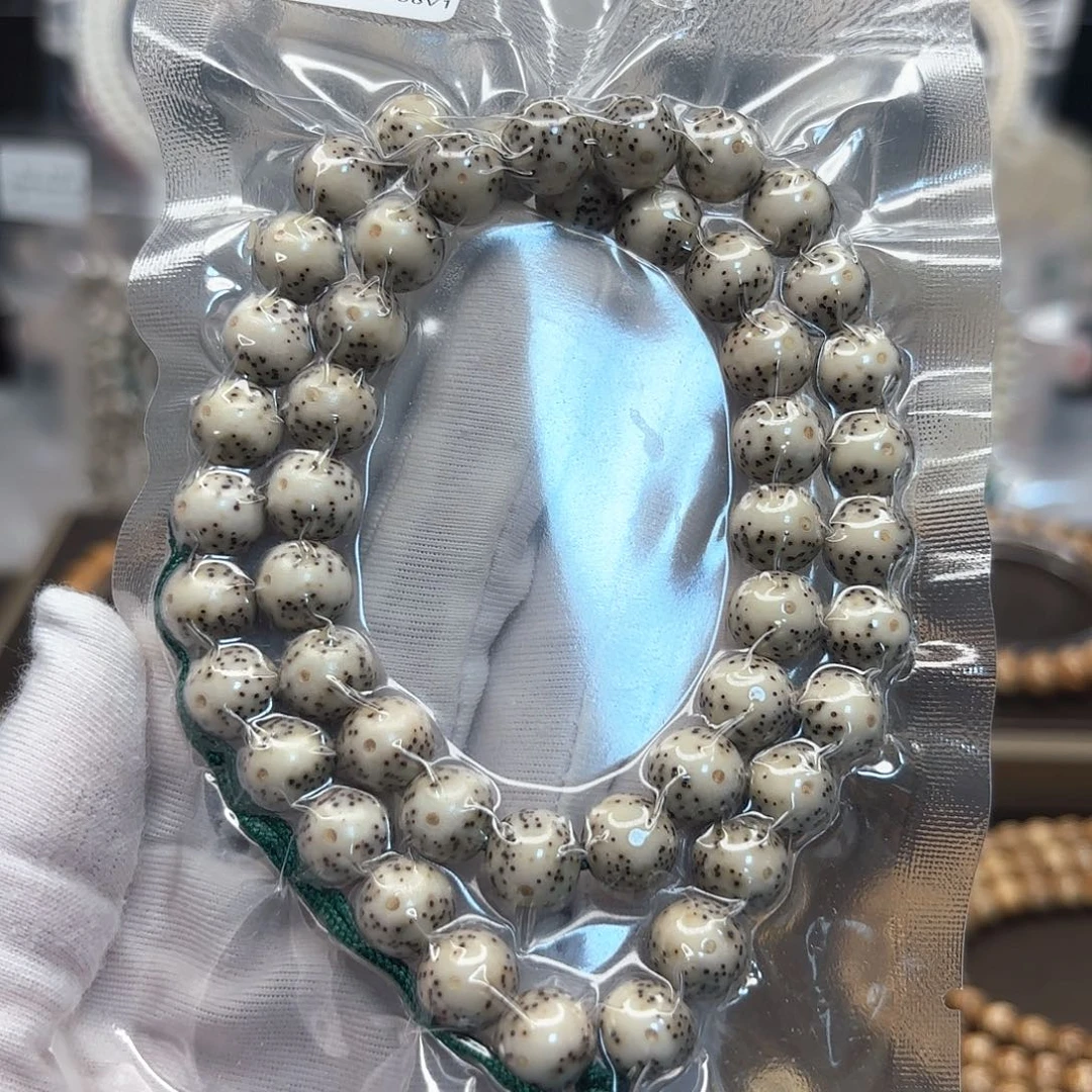 星月菩提吊坠石玉糯冰9*9正月大眼睛一线天星小