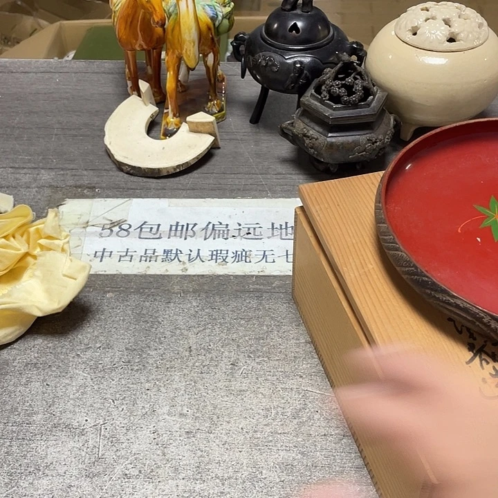 达***问琉璃手工艺品漂亮