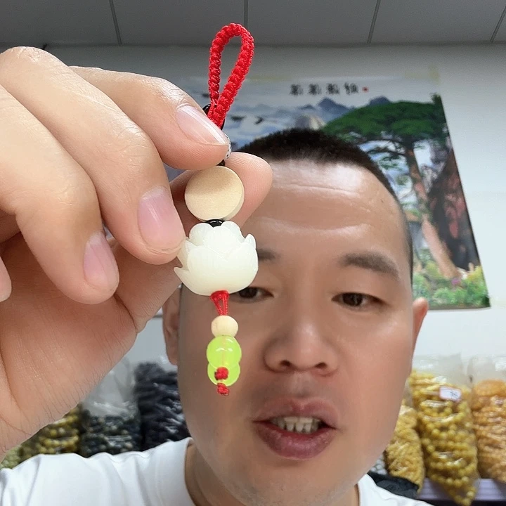 非洲紫檀（红花梨）154