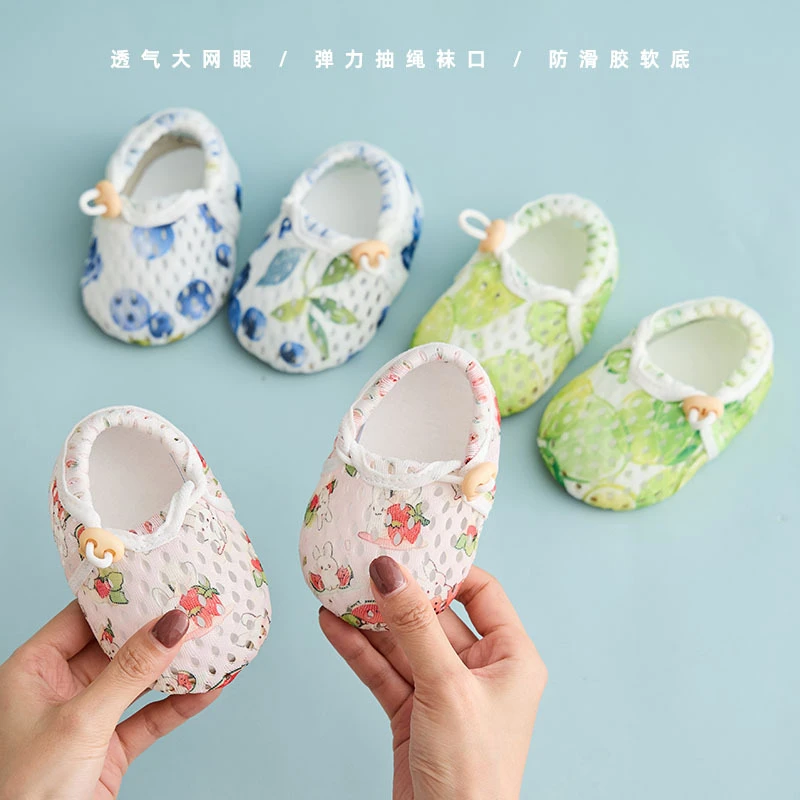 亲宝宝婴儿鞋子软底宝宝布鞋不婴幼儿防滑春夏季网眼学步鞋