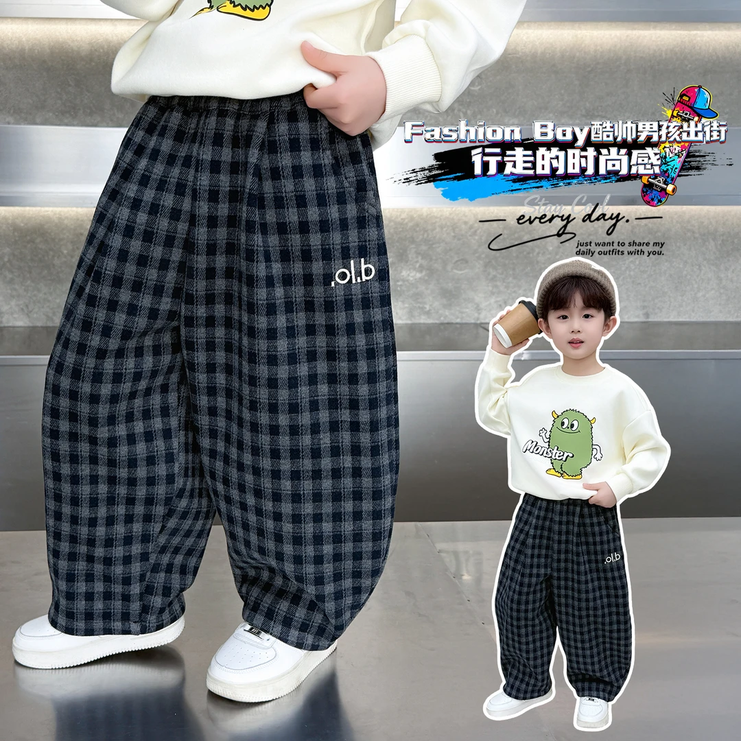 儿童男童加绒裤子秋冬季加厚长裤男宝保暖裤格子2025新款弯刀裤潮