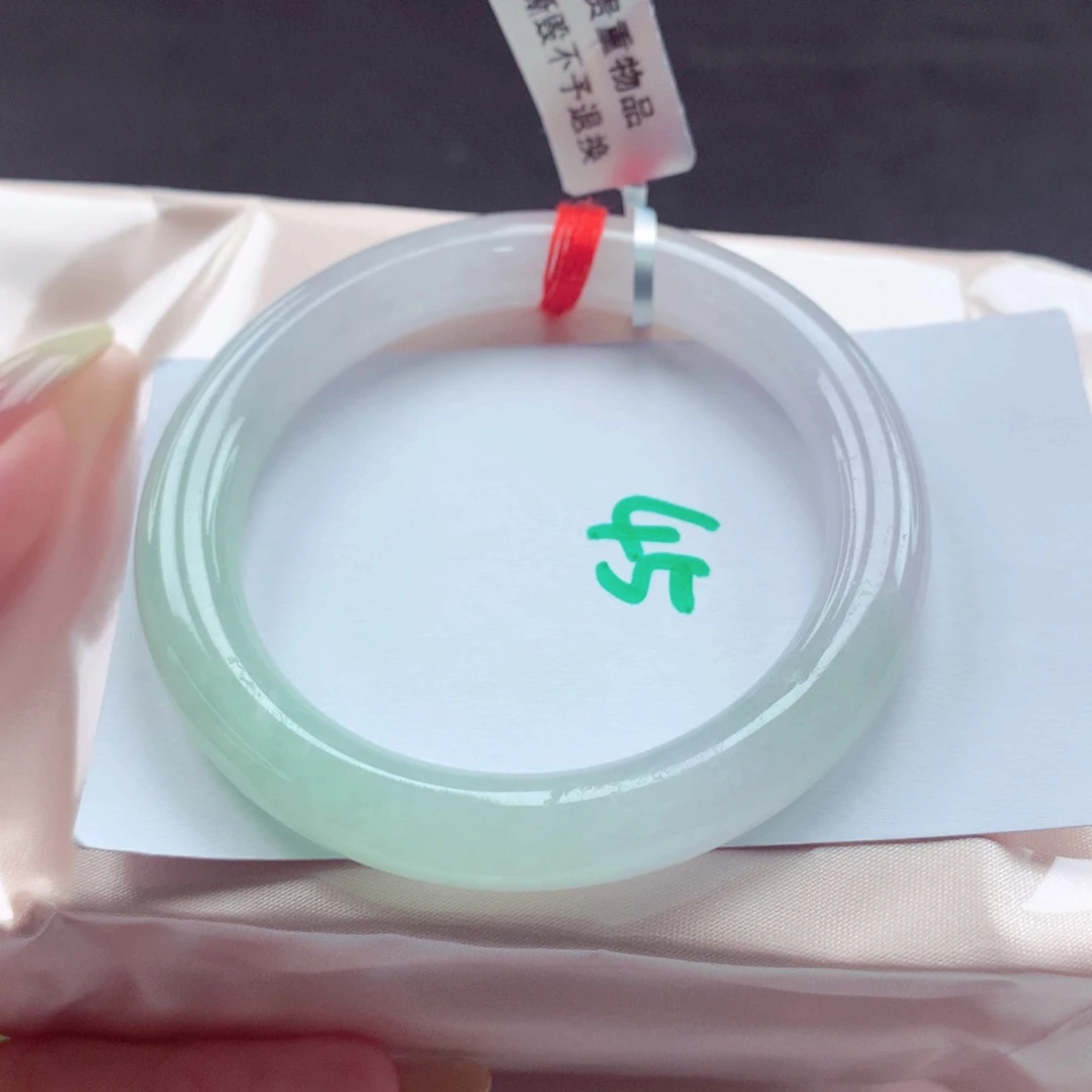 未镶嵌手镯翡翠天然缅甸翡翠A货手镯 45号