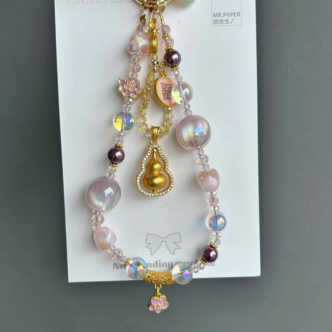 手机链串珠饰品奢华高级手链条挂绳手工时尚女款配饰防丢创意