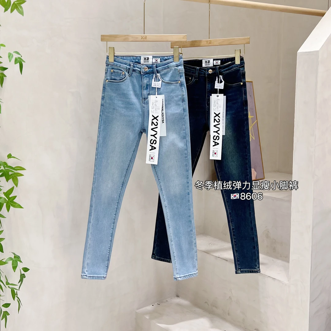 x2冬季弹力显瘦修身小脚裤女高腰铅笔裤女士牛仔裤植绒蓝色长裤