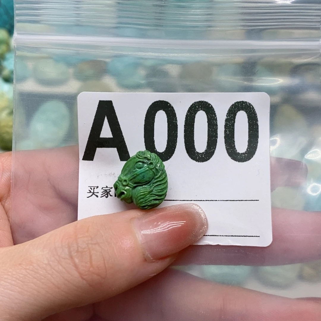 绿松石绿松石配饰定制未镶嵌