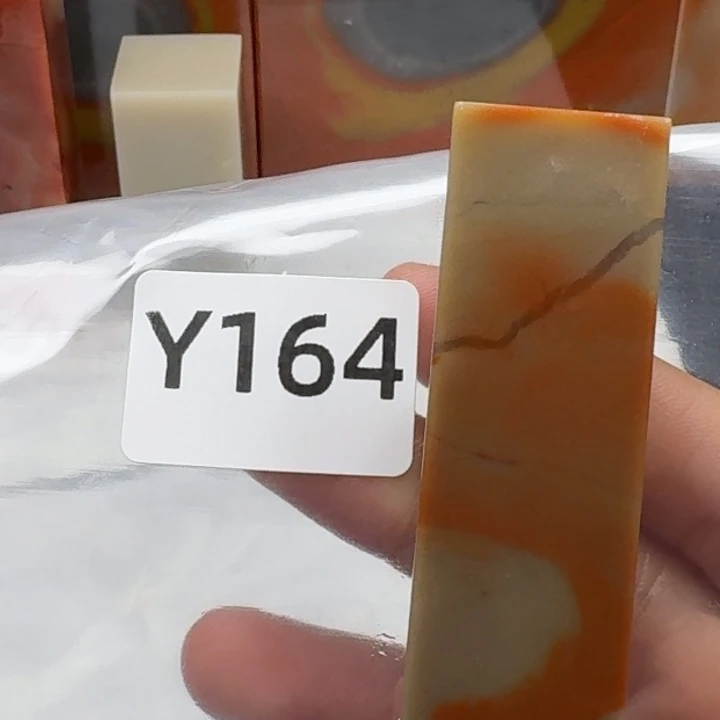 老挝石吳*谓老挝 老挝 老挝